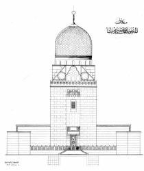 Mausoleum of Hassanein Bey (Pasha) by Hassan Fathy. Click here to go to MIT website